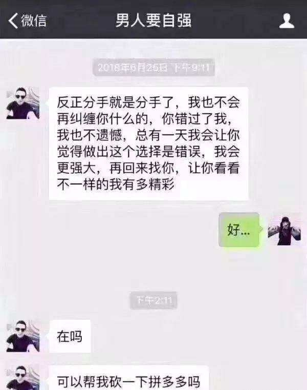 轻松一刻:这灯真好看,让人想起那个动荡的夜晚! 轻松一刻:这灯真好看,让人想起那个动荡的夜晚!