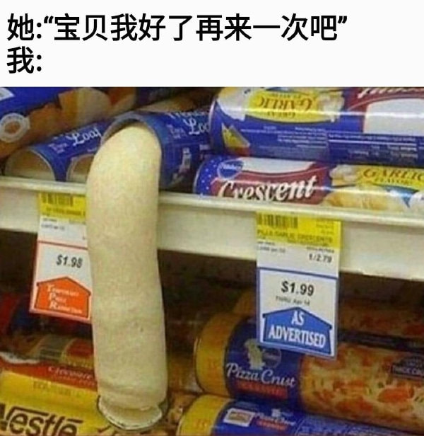 轻松一刻:这灯真好看,让人想起那个动荡的夜晚! 轻松一刻:这灯真好看,让人想起那个动荡的夜晚!