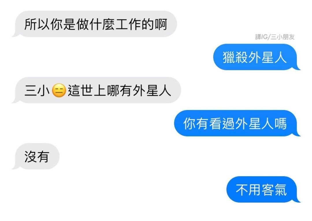 轻松一刻:这灯真好看,让人想起那个动荡的夜晚! 轻松一刻:这灯真好看,让人想起那个动荡的夜晚!