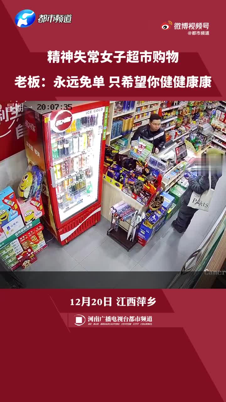 轻松一刻：这灯真好看，让人想起那个动荡的夜晚！