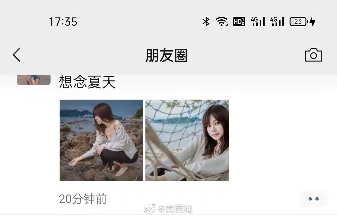 轻松一刻:这灯真好看,让人想起那个动荡的夜晚! 轻松一刻:这灯真好看,让人想起那个动荡的夜晚!