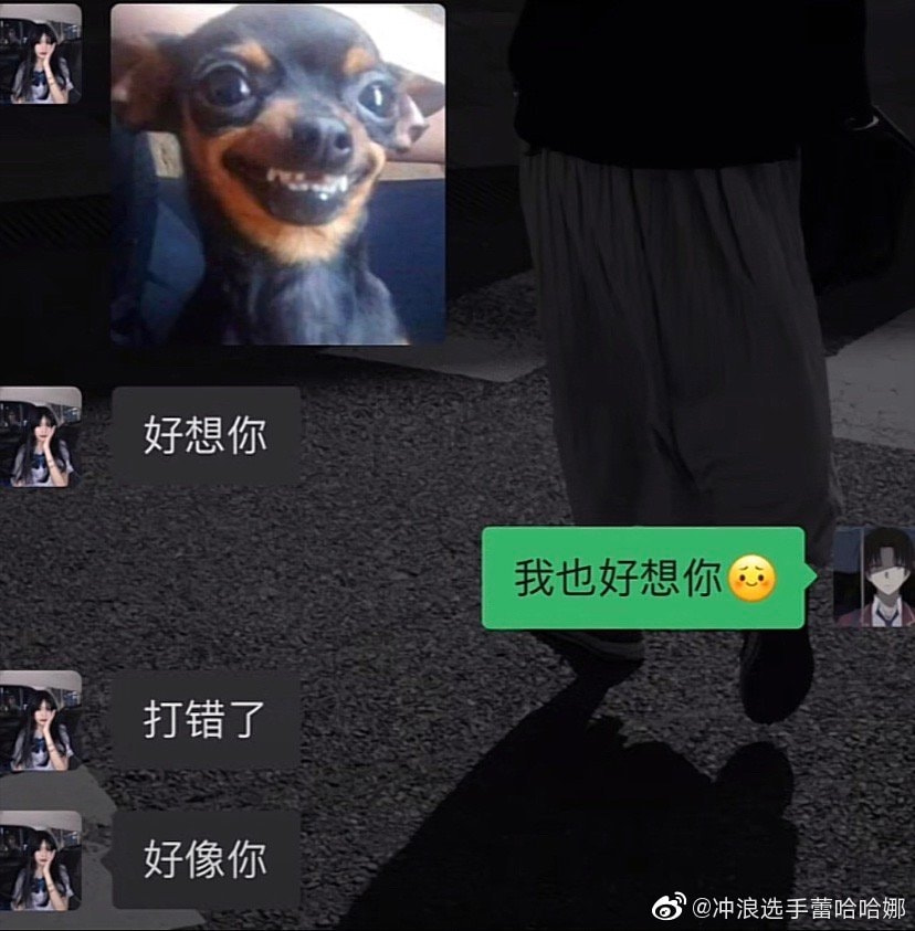 轻松一刻:这灯真好看,让人想起那个动荡的夜晚! 轻松一刻:这灯真好看,让人想起那个动荡的夜晚!