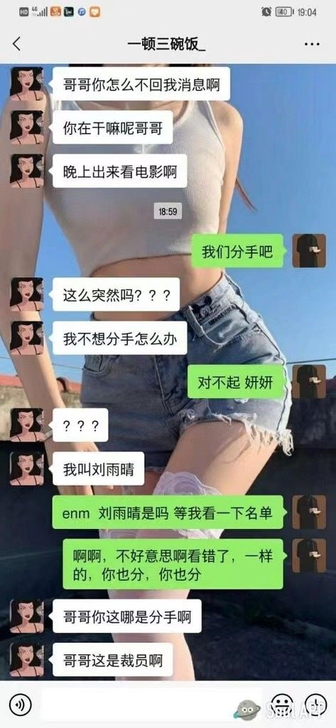 轻松一刻:这灯真好看,让人想起那个动荡的夜晚! 轻松一刻:这灯真好看,让人想起那个动荡的夜晚!