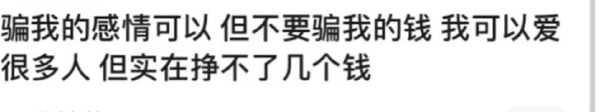 轻松一刻:这灯真好看,让人想起那个动荡的夜晚! 轻松一刻:这灯真好看,让人想起那个动荡的夜晚!