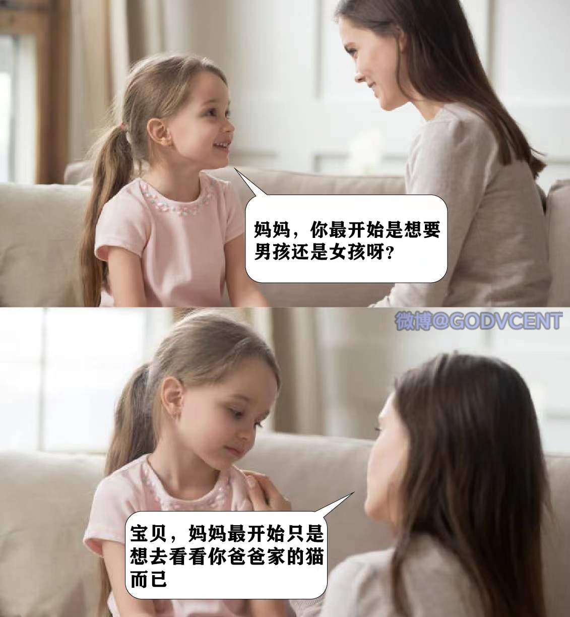 轻松一刻:这灯真好看,让人想起那个动荡的夜晚! 轻松一刻:这灯真好看,让人想起那个动荡的夜晚!