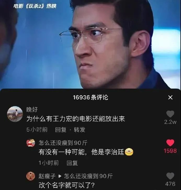 轻松一刻:古有沉香劈山救母,今有小伙翘柜救“妻” 轻松一刻:古有沉香劈山救母,今有小伙翘柜救“妻”