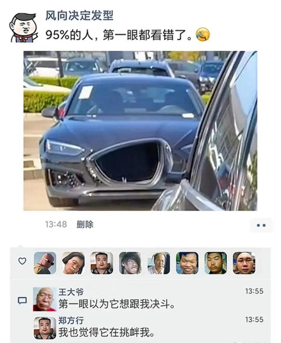 轻松一刻:古有沉香劈山救母,今有小伙翘柜救“妻” 轻松一刻:古有沉香劈山救母,今有小伙翘柜救“妻”