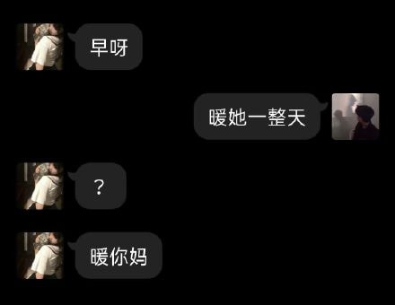 轻松一刻:古有沉香劈山救母,今有小伙翘柜救“妻” 轻松一刻:古有沉香劈山救母,今有小伙翘柜救“妻”
