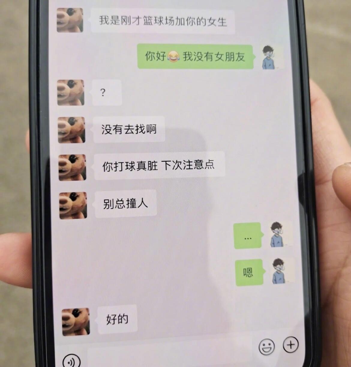 轻松一刻:古有沉香劈山救母,今有小伙翘柜救“妻” 轻松一刻:古有沉香劈山救母,今有小伙翘柜救“妻”