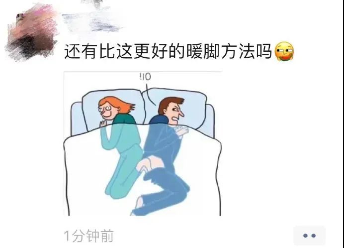 轻松一刻:古有沉香劈山救母,今有小伙翘柜救“妻” 轻松一刻:古有沉香劈山救母,今有小伙翘柜救“妻”