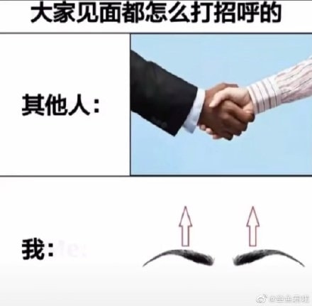 轻松一刻:古有沉香劈山救母,今有小伙翘柜救“妻” 轻松一刻:古有沉香劈山救母,今有小伙翘柜救“妻”