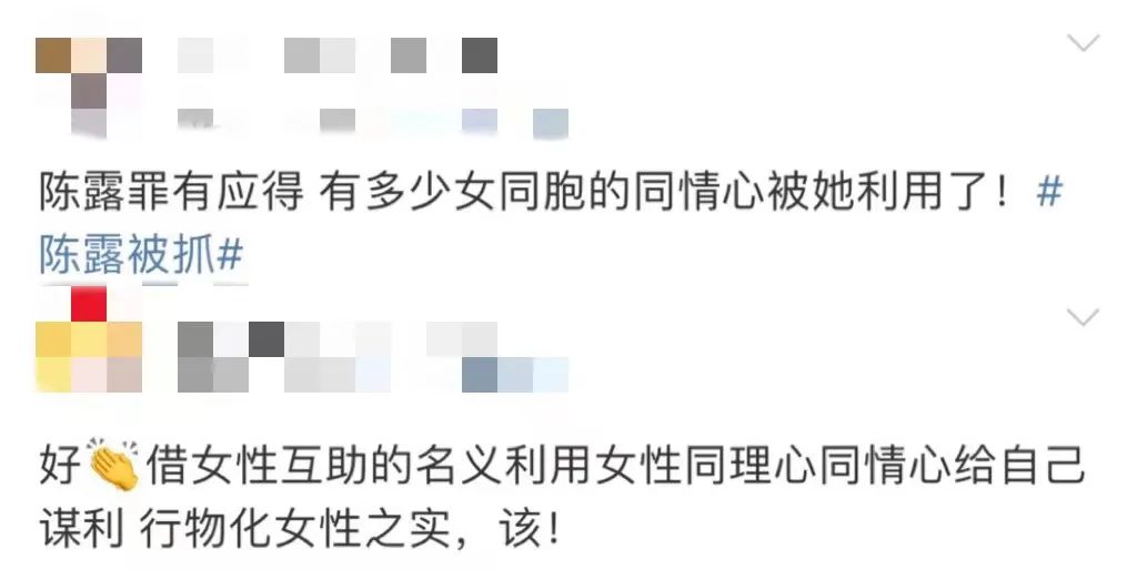 轻松一刻:古有沉香劈山救母,今有小伙翘柜救“妻” 轻松一刻:古有沉香劈山救母,今有小伙翘柜救“妻”