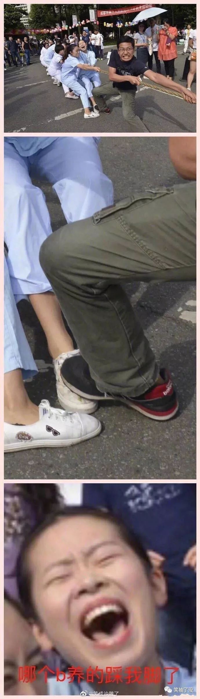轻松一刻:古有沉香劈山救母,今有小伙翘柜救“妻” 轻松一刻:古有沉香劈山救母,今有小伙翘柜救“妻”
