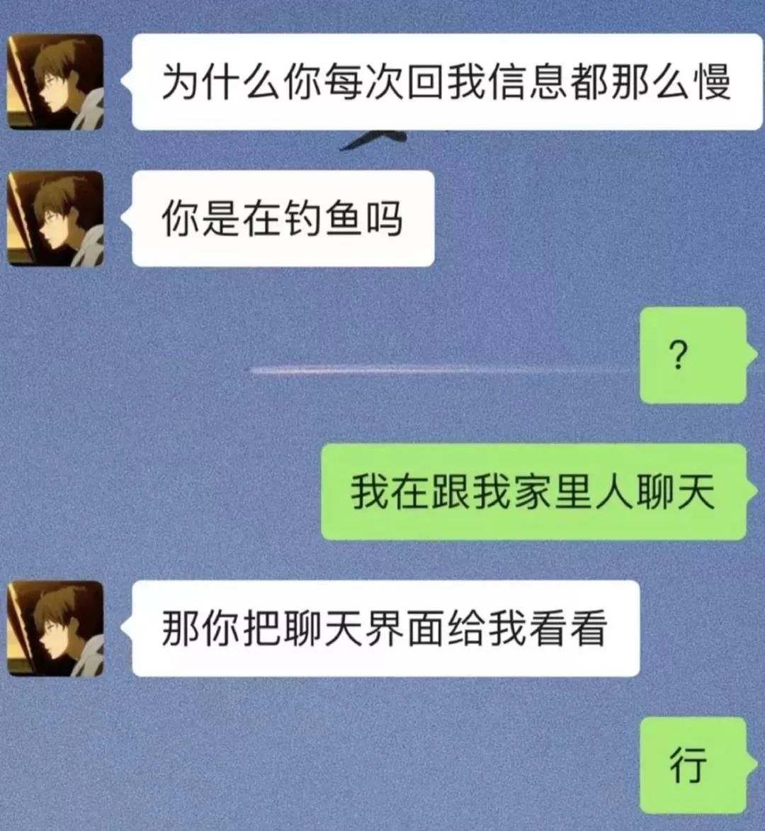 轻松一刻:古有沉香劈山救母，今有小伙翘柜救“妻”