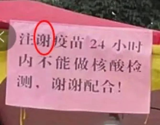 轻松一刻:古有沉香劈山救母,今有小伙翘柜救“妻” 轻松一刻:古有沉香劈山救母,今有小伙翘柜救“妻”