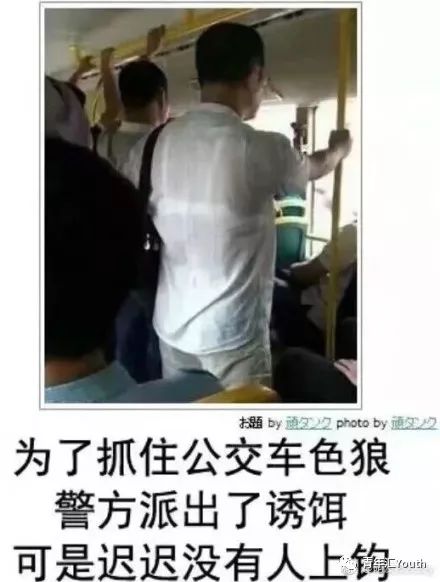 轻松一刻:古有沉香劈山救母,今有小伙翘柜救“妻” 轻松一刻:古有沉香劈山救母,今有小伙翘柜救“妻”