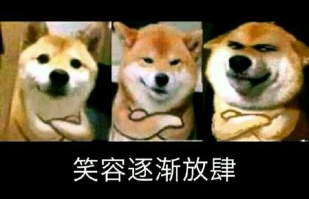 明面是你的朋友 背后却默默举起了刀 明面是你的朋友 背后却默默举起了刀