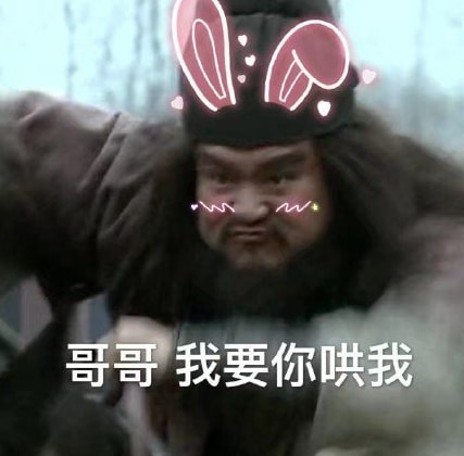 轻松一刻:宅男福音,可以光明正大的舔屏了! 轻松一刻:宅男福音,可以光明正大的舔屏了!