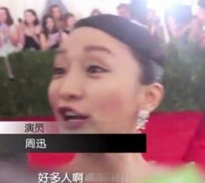 轻松一刻:宅男福音,可以光明正大的舔屏了! 轻松一刻:宅男福音,可以光明正大的舔屏了!