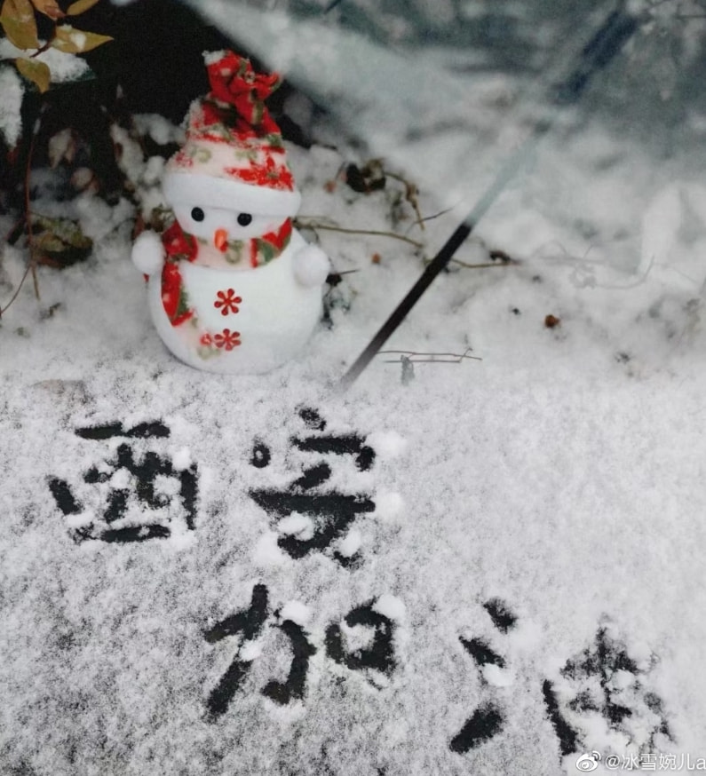 轻松一刻:宅男福音,可以光明正大的舔屏了! 轻松一刻:宅男福音,可以光明正大的舔屏了!