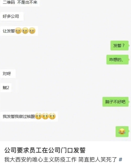 轻松一刻:宅男福音,可以光明正大的舔屏了! 轻松一刻:宅男福音,可以光明正大的舔屏了!