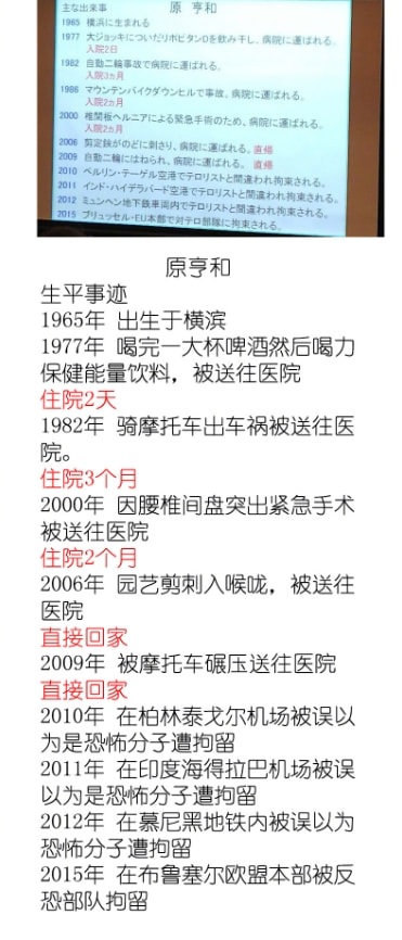 轻松一刻:宅男福音,可以光明正大的舔屏了! 轻松一刻:宅男福音,可以光明正大的舔屏了!