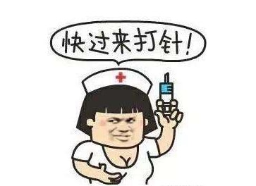 轻松一刻:宅男福音,可以光明正大的舔屏了! 轻松一刻:宅男福音,可以光明正大的舔屏了!