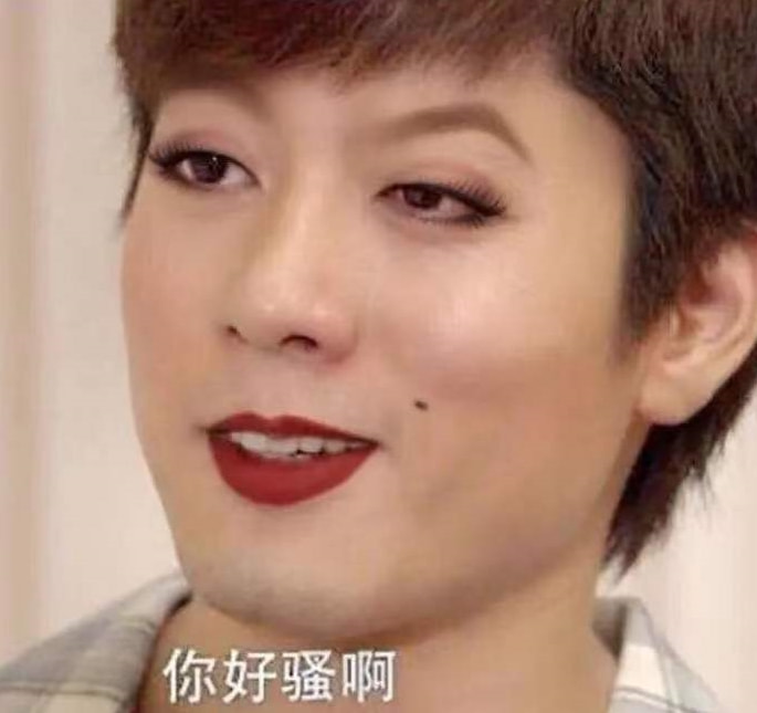 轻松一刻:宅男福音,可以光明正大的舔屏了! 轻松一刻:宅男福音,可以光明正大的舔屏了!