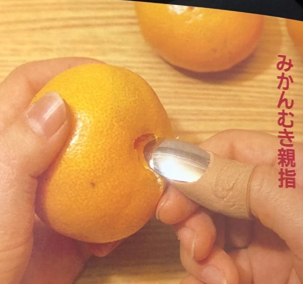 轻松一刻:宅男福音,可以光明正大的舔屏了! 轻松一刻:宅男福音,可以光明正大的舔屏了!
