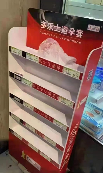 轻松一刻:宅男福音,可以光明正大的舔屏了! 轻松一刻:宅男福音,可以光明正大的舔屏了!