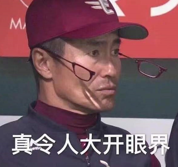 轻松一刻:宅男福音,可以光明正大的舔屏了! 轻松一刻:宅男福音,可以光明正大的舔屏了!