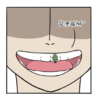轻松一刻:宅男福音,可以光明正大的舔屏了! 轻松一刻:宅男福音,可以光明正大的舔屏了!