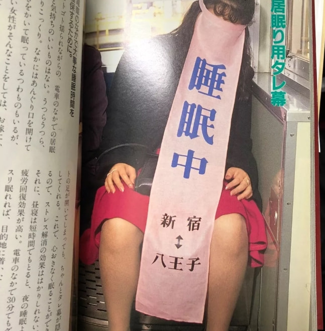 轻松一刻:宅男福音,可以光明正大的舔屏了! 轻松一刻:宅男福音,可以光明正大的舔屏了!