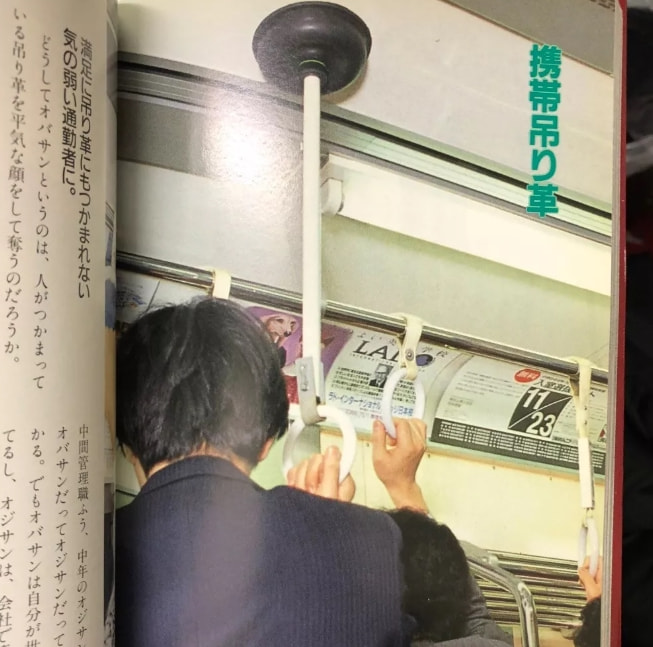 轻松一刻:宅男福音,可以光明正大的舔屏了! 轻松一刻:宅男福音,可以光明正大的舔屏了!