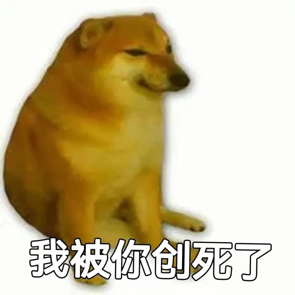 轻松一刻:拍断男友三根肋骨,这是什么“温柔”女友 轻松一刻:拍断男友三根肋骨,这是什么“温柔”女友