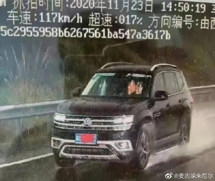 轻松一刻:拍断男友三根肋骨,这是什么“温柔”女友 轻松一刻:拍断男友三根肋骨,这是什么“温柔”女友