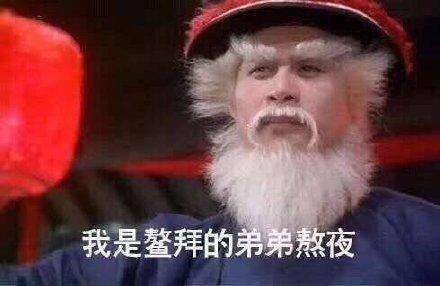 轻松一刻:拍断男友三根肋骨,这是什么“温柔”女友 轻松一刻:拍断男友三根肋骨,这是什么“温柔”女友