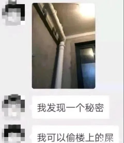 轻松一刻:拍断男友三根肋骨,这是什么“温柔”女友 轻松一刻:拍断男友三根肋骨,这是什么“温柔”女友