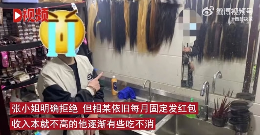 轻松一刻:拍断男友三根肋骨,这是什么“温柔”女友 轻松一刻:拍断男友三根肋骨,这是什么“温柔”女友