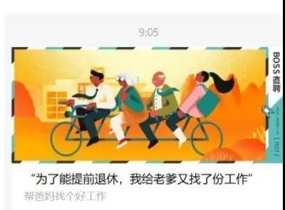 轻松一刻:拍断男友三根肋骨,这是什么“温柔”女友 轻松一刻:拍断男友三根肋骨,这是什么“温柔”女友