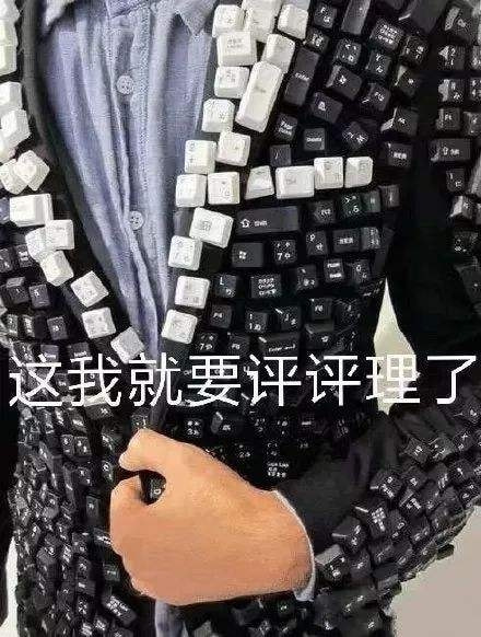 轻松一刻:拍断男友三根肋骨,这是什么“温柔”女友 轻松一刻:拍断男友三根肋骨,这是什么“温柔”女友