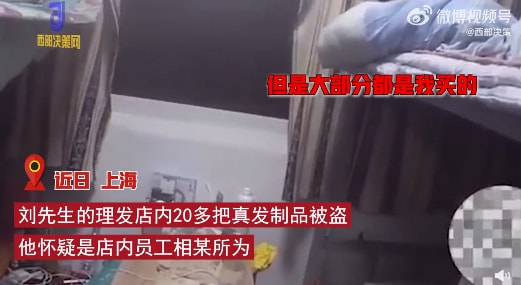 轻松一刻:拍断男友三根肋骨,这是什么“温柔”女友 轻松一刻:拍断男友三根肋骨,这是什么“温柔”女友
