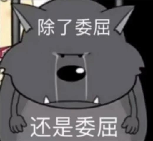 轻松一刻:拍断男友三根肋骨,这是什么“温柔”女友 轻松一刻:拍断男友三根肋骨,这是什么“温柔”女友