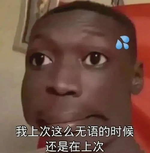 轻松一刻:拍断男友三根肋骨,这是什么“温柔”女友 轻松一刻:拍断男友三根肋骨,这是什么“温柔”女友