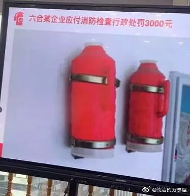轻松一刻:拍断男友三根肋骨,这是什么“温柔”女友 轻松一刻:拍断男友三根肋骨,这是什么“温柔”女友