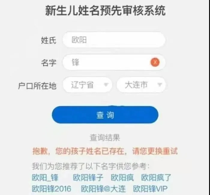 轻松一刻:拍断男友三根肋骨,这是什么“温柔”女友 轻松一刻:拍断男友三根肋骨,这是什么“温柔”女友