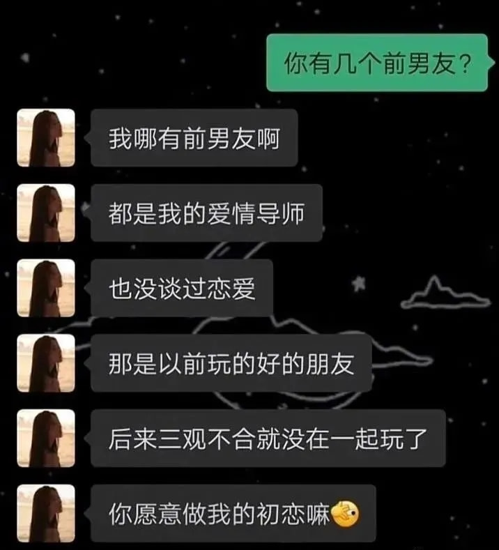 轻松一刻:拍断男友三根肋骨,这是什么“温柔”女友 轻松一刻:拍断男友三根肋骨,这是什么“温柔”女友