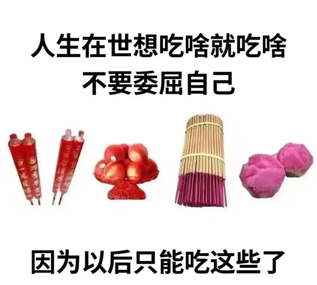 轻松一刻:拍断男友三根肋骨,这是什么“温柔”女友 轻松一刻:拍断男友三根肋骨,这是什么“温柔”女友