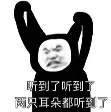 轻松一刻:拍断男友三根肋骨,这是什么“温柔”女友 轻松一刻:拍断男友三根肋骨,这是什么“温柔”女友