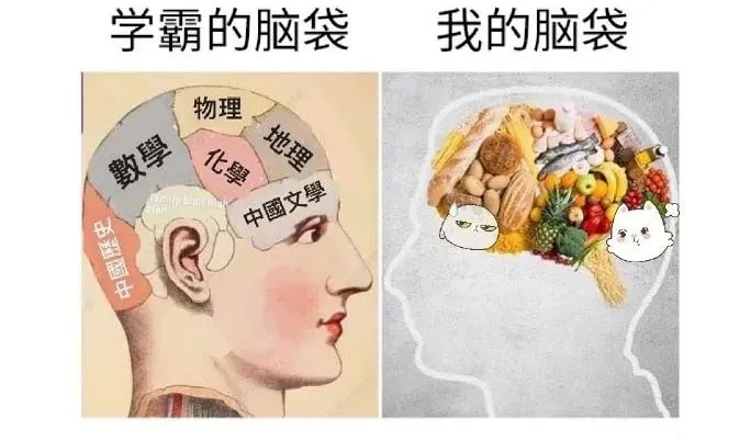 轻松一刻:拍断男友三根肋骨,这是什么“温柔”女友 轻松一刻:拍断男友三根肋骨,这是什么“温柔”女友